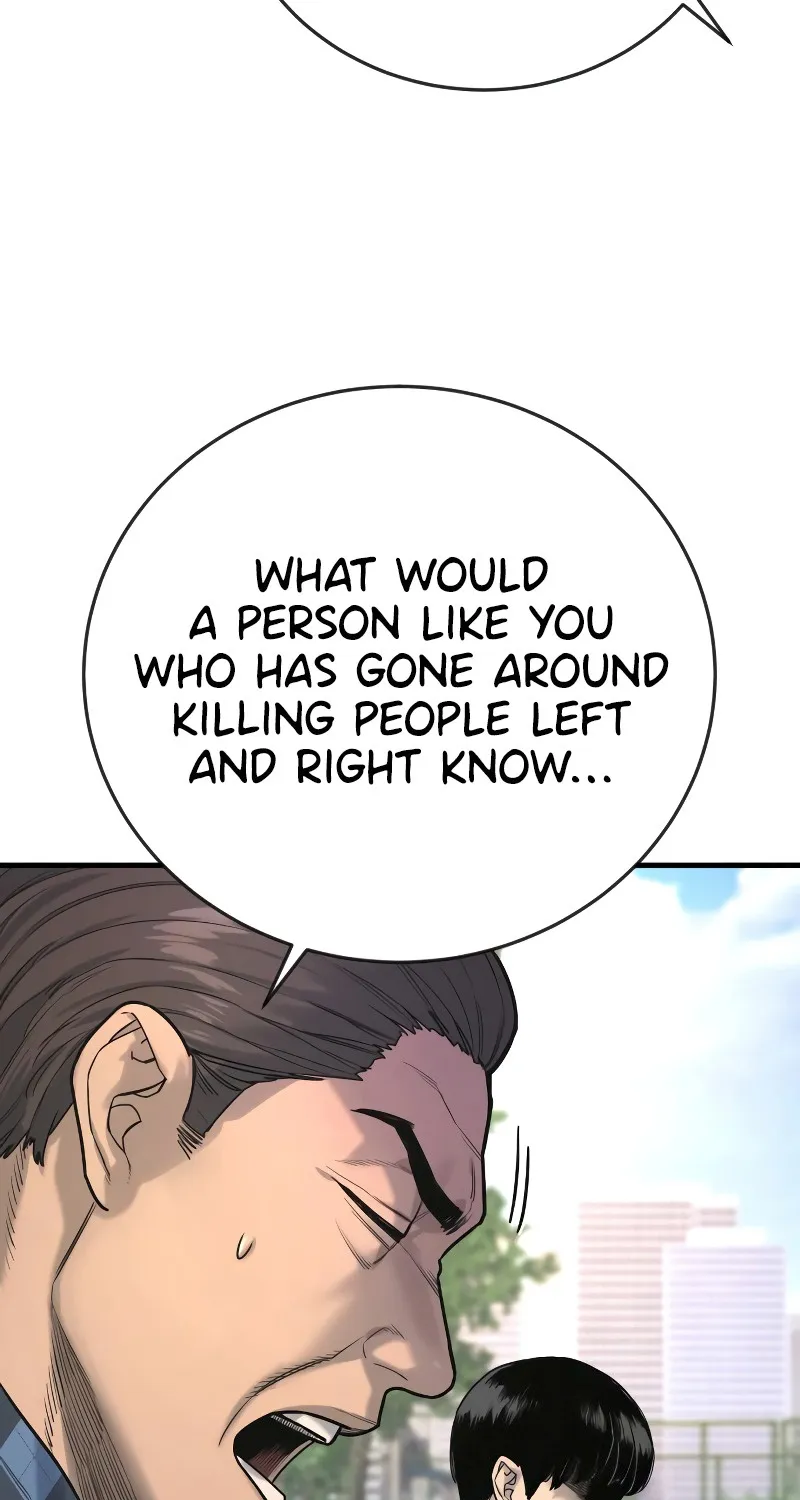 Return of the Bloodthirsty Police Zinmanga X Chapter 4 Page 94