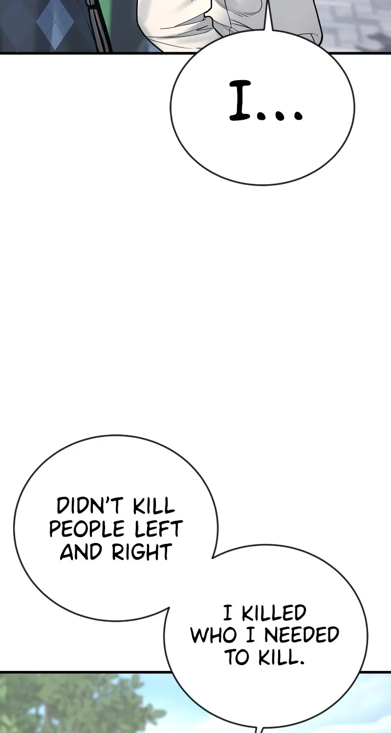 Return of the Bloodthirsty Police Zinmanga X Chapter 4 Page 96