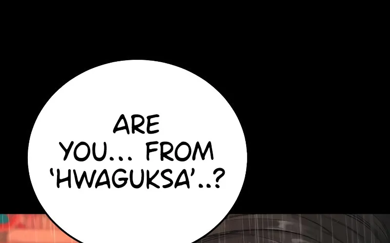 Return of the Bloodthirsty Police Zinmanga X Chapter 3 Page 22