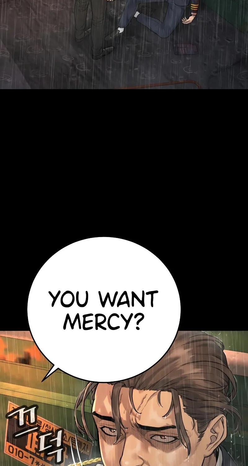 Return of the Bloodthirsty Police Zinmanga X Chapter 3 Page 33
