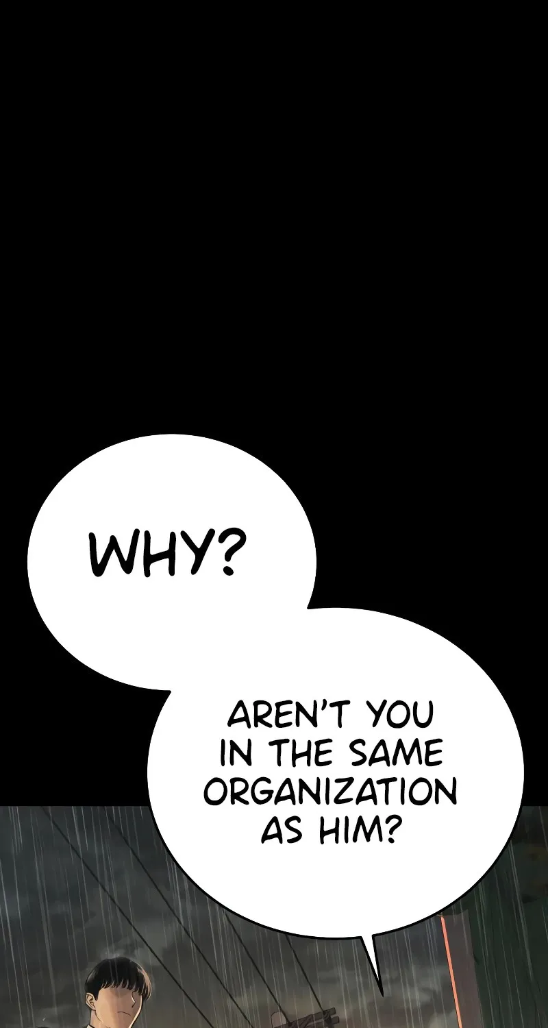 Return of the Bloodthirsty Police Zinmanga X Chapter 3 Page 45