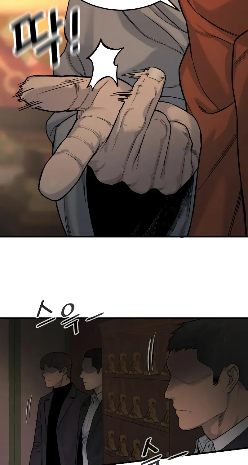 Return of the Bloodthirsty Police Zinmanga X Chapter 3 Page 200