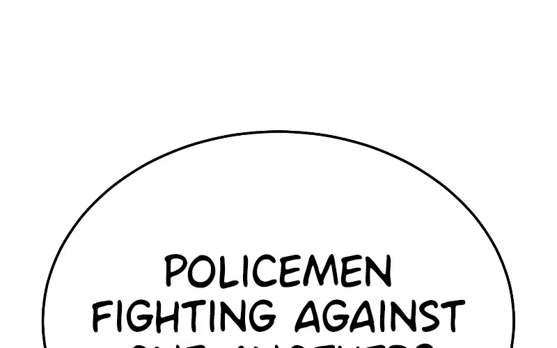 Return of the Bloodthirsty Police Zinmanga X Chapter 2 Page 105