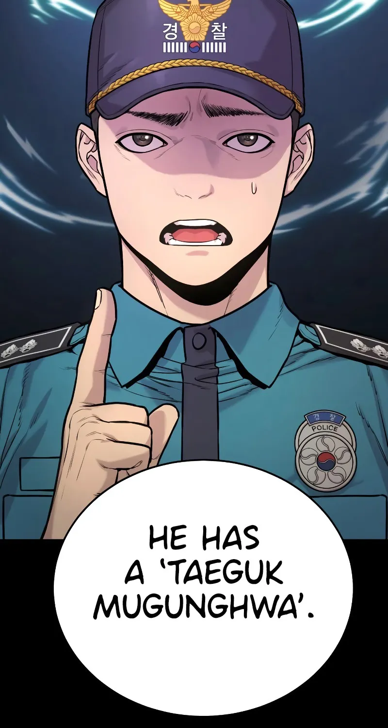 Return of the Bloodthirsty Police Zinmanga X Chapter 2 Page 126