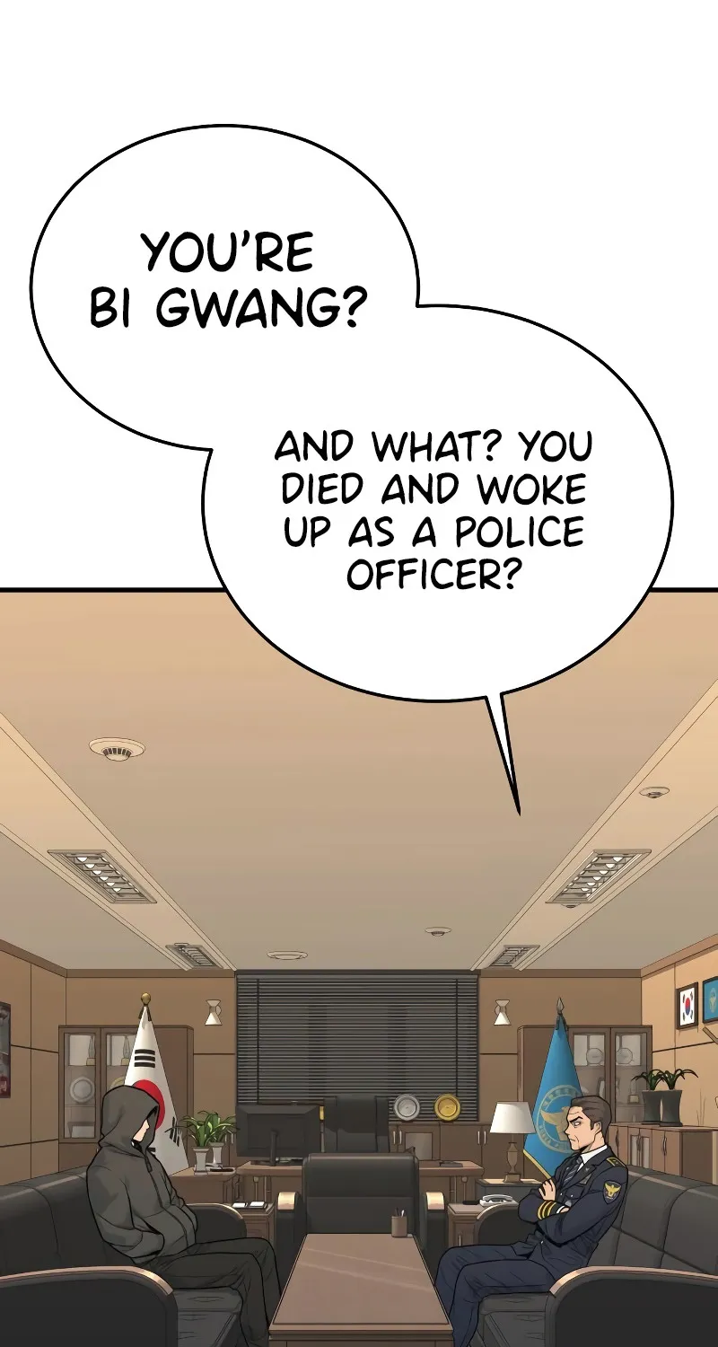 Return of the Bloodthirsty Police Zinmanga X Chapter 2 Page 198