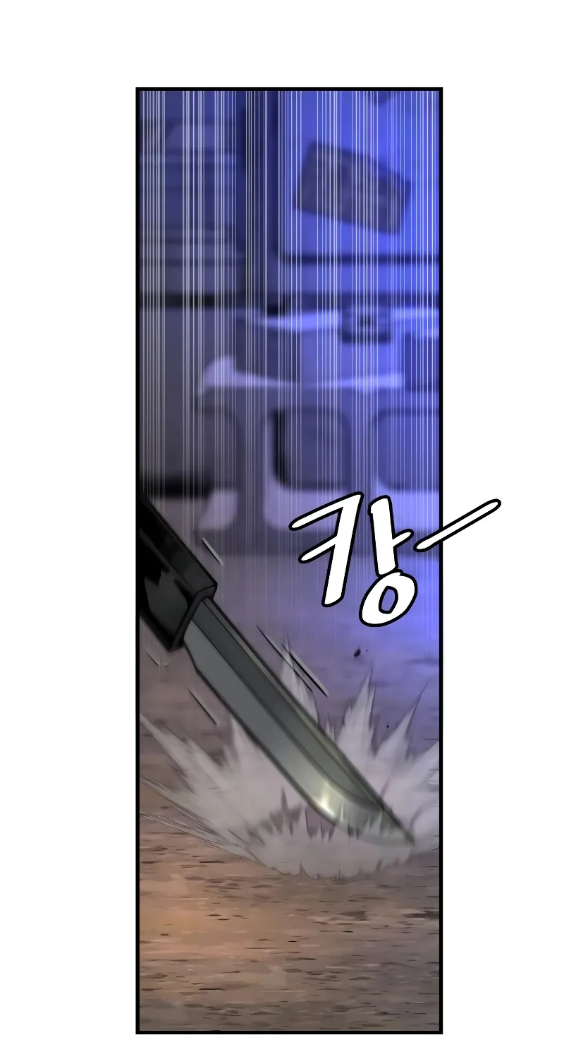 Return of the Bloodthirsty Police Zinmanga X Chapter 1 Page 88