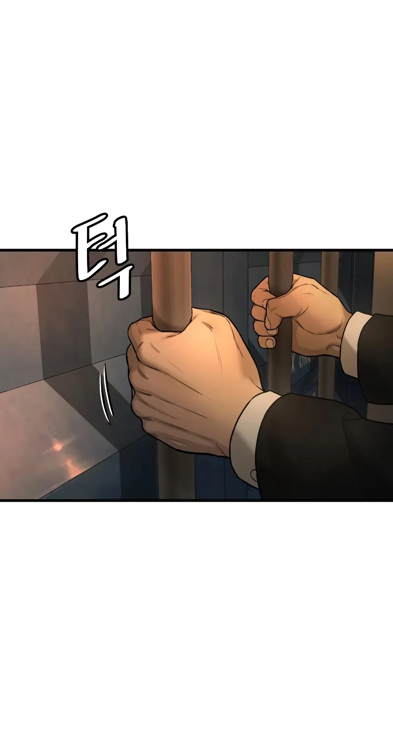 Return of the Bloodthirsty Police Zinmanga X Chapter 1 Page 107