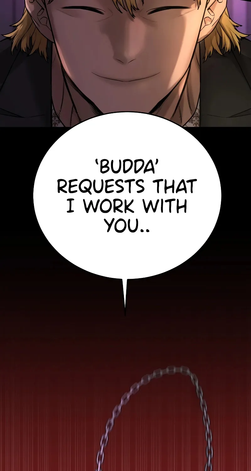 Return of the Bloodthirsty Police Zinmanga X Chapter 1 Page 122