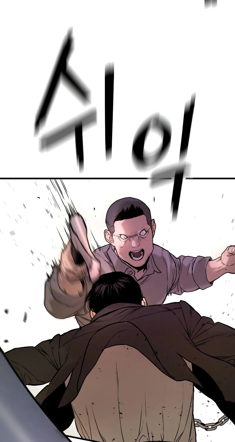 Return of the Bloodthirsty Police Zinmanga X Chapter 1 Page 150