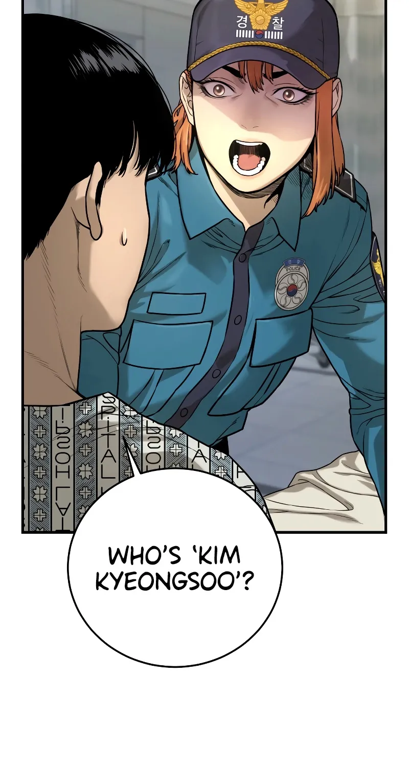Return of the Bloodthirsty Police Zinmanga X Chapter 1 Page 296
