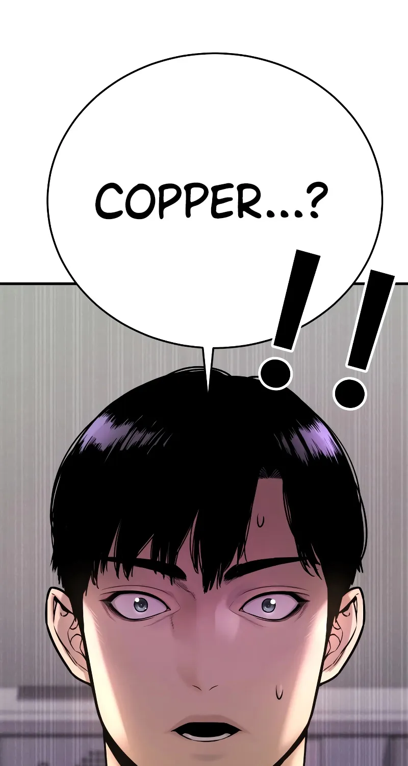 Return of the Bloodthirsty Police Zinmanga X Chapter 1 Page 313