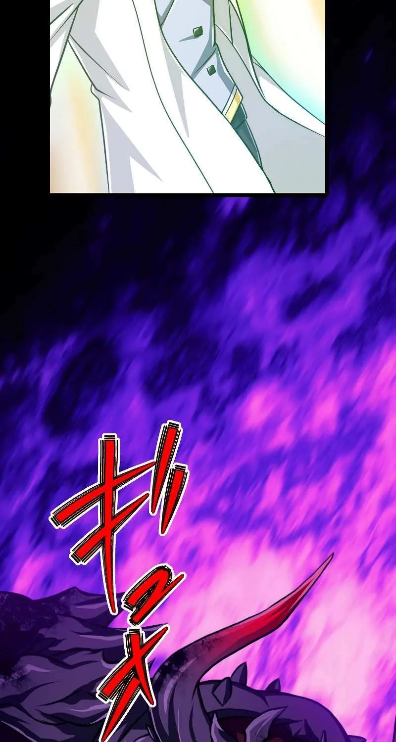Magic Level 99990000 All-Attribute Great Sage Zinmanga X Chapter 87 Page 75