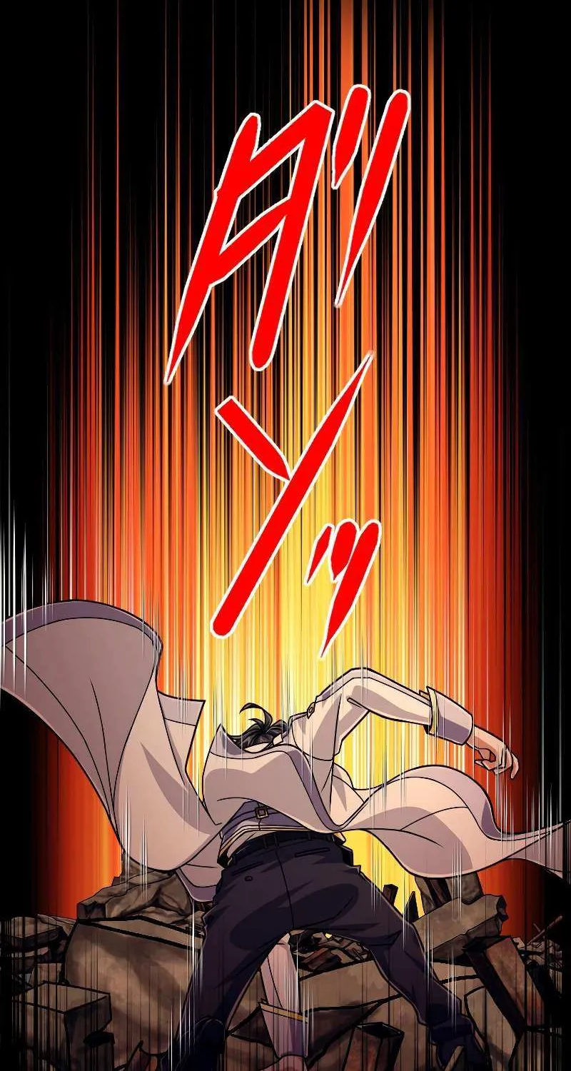 Magic Level 99990000 All-Attribute Great Sage Zinmanga X Chapter 86 Page 34