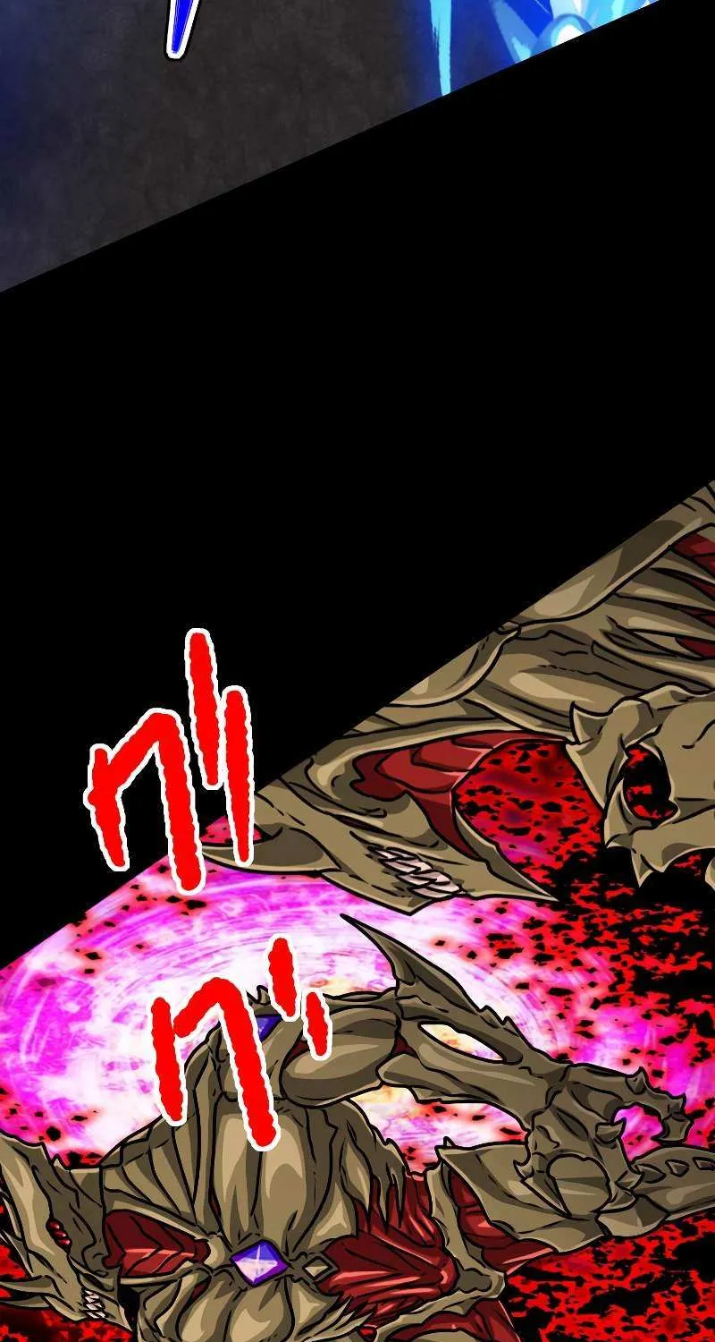 Magic Level 99990000 All-Attribute Great Sage Zinmanga X Chapter 86 Page 47
