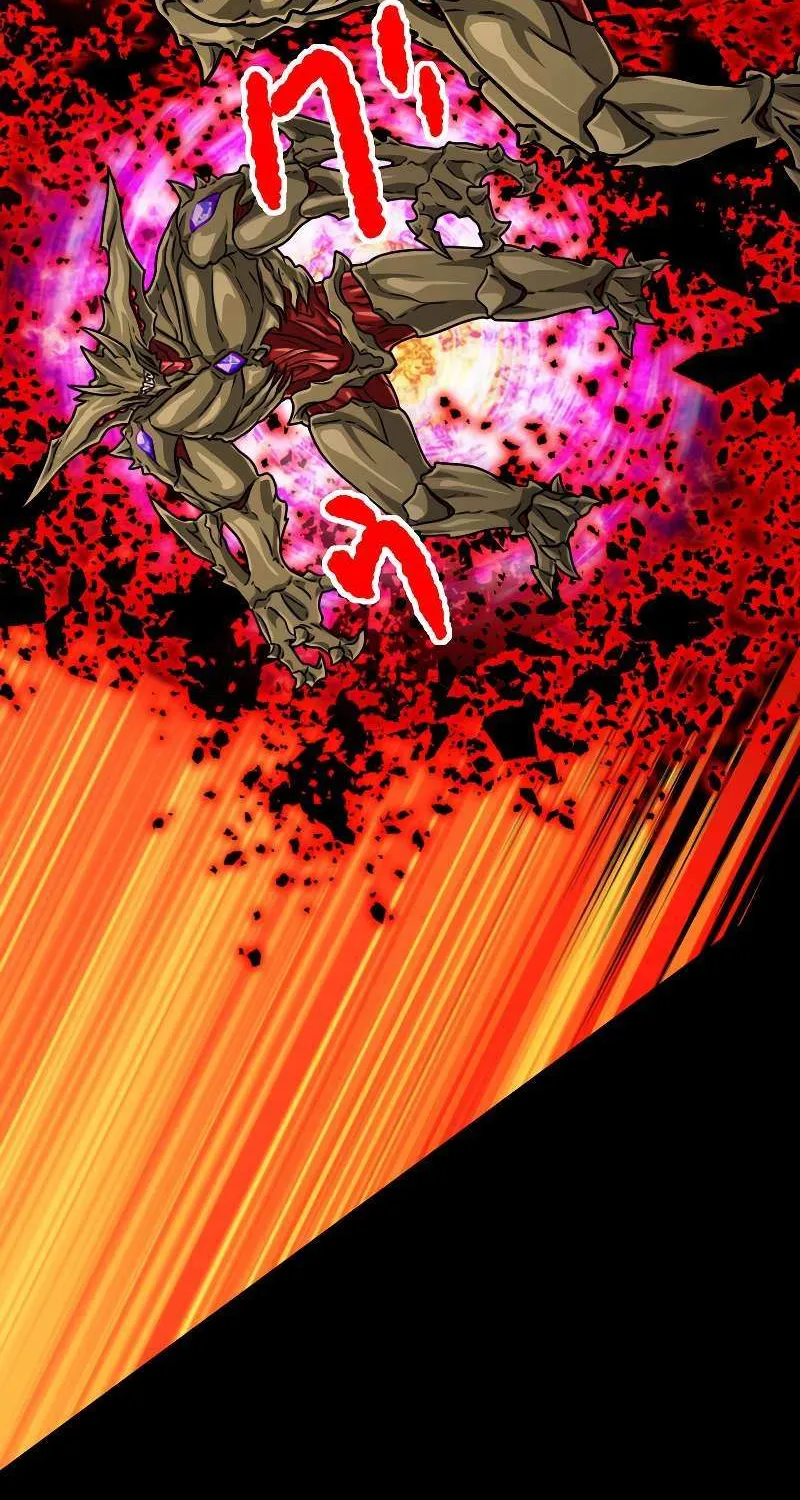 Magic Level 99990000 All-Attribute Great Sage Zinmanga X Chapter 86 Page 48