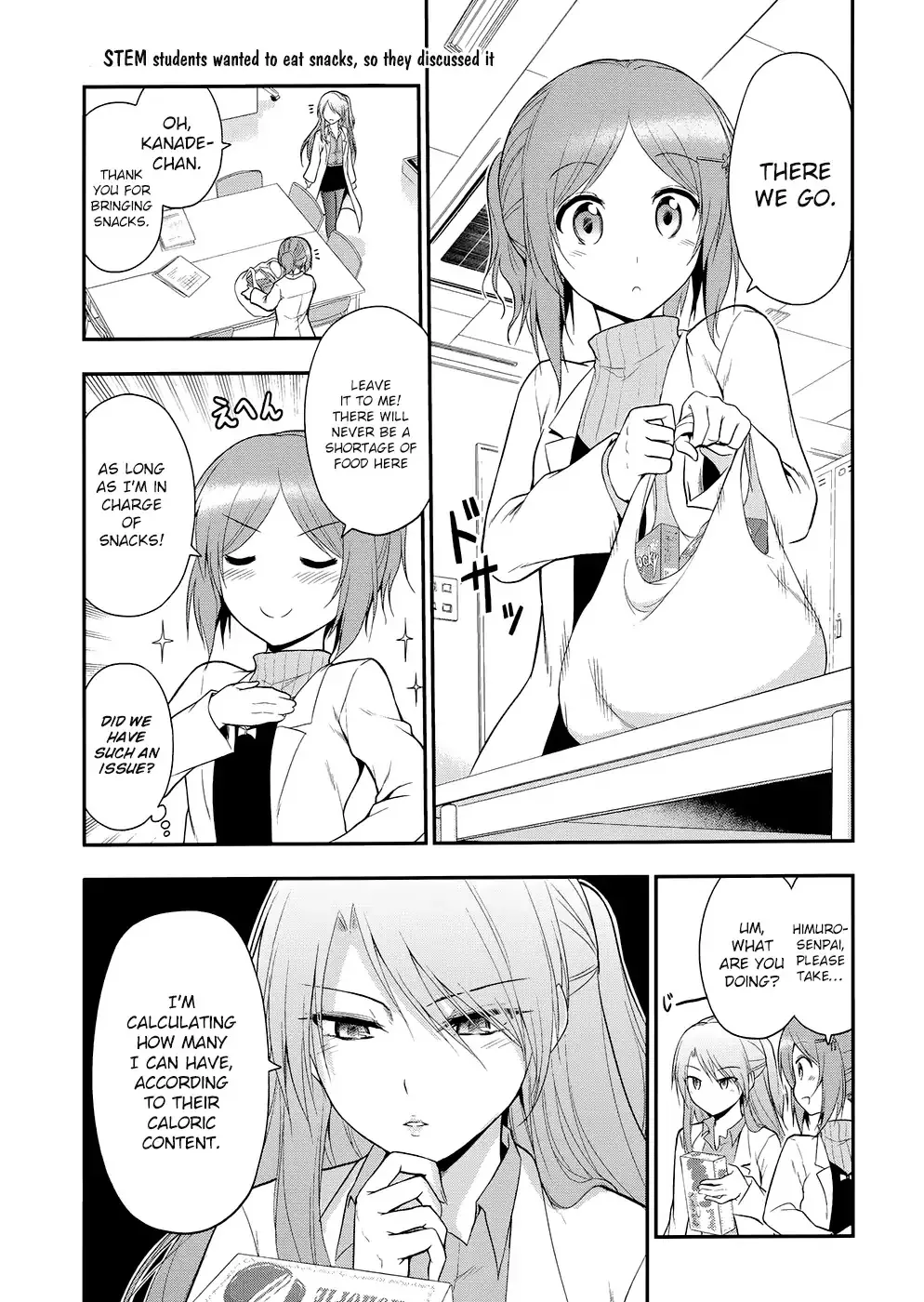 Rike ga Koi ni Ochita no de Shoumeishitemita Zinmanga X Chapter 13.5 Page 5