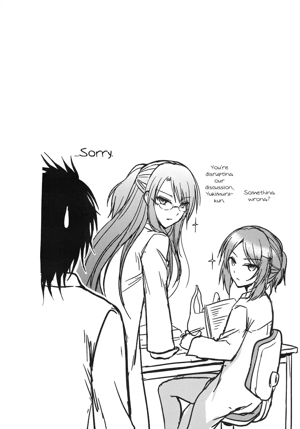 Rike ga Koi ni Ochita no de Shoumeishitemita Zinmanga X Chapter 13.5 Page 7