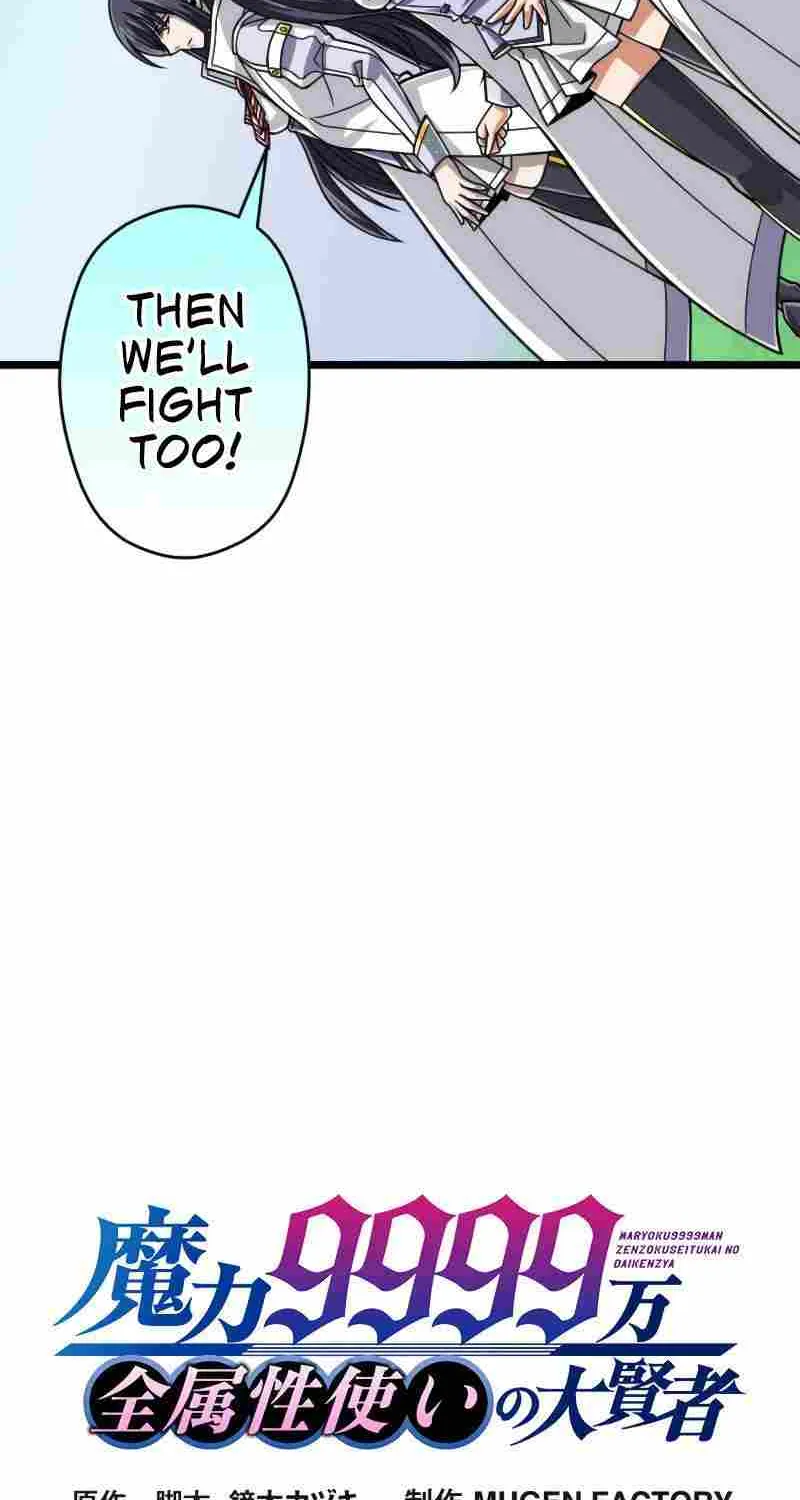 Magic Level 99990000 All-Attribute Great Sage Zinmanga X Chapter 80 Page 5