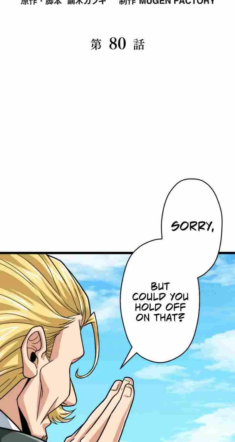 Magic Level 99990000 All-Attribute Great Sage Zinmanga X Chapter 80 Page 6