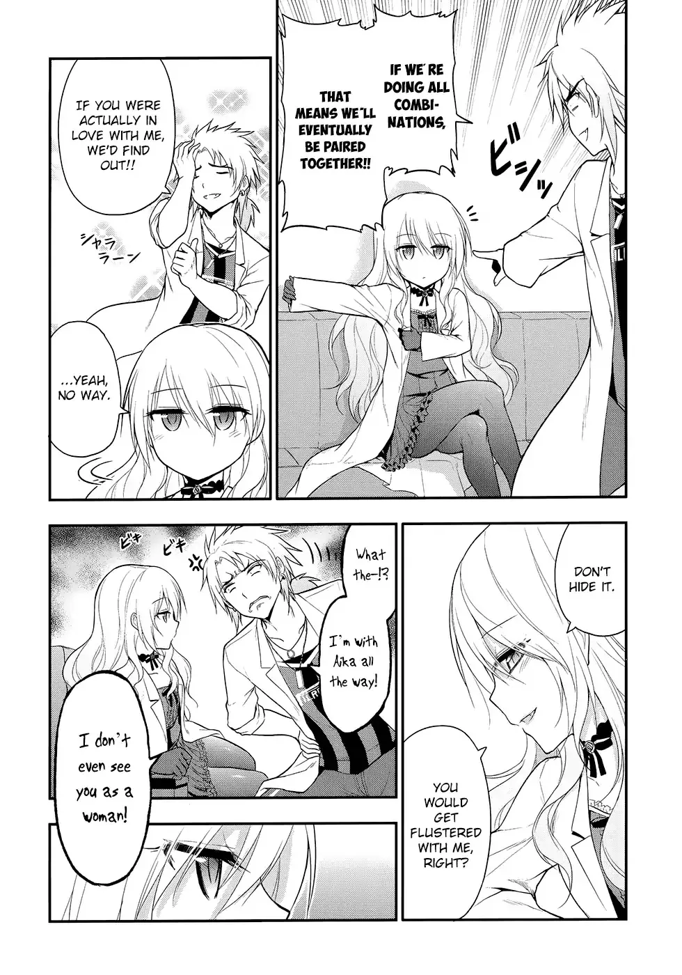 Rike ga Koi ni Ochita no de Shoumeishitemita Zinmanga X Chapter 13 Page 10