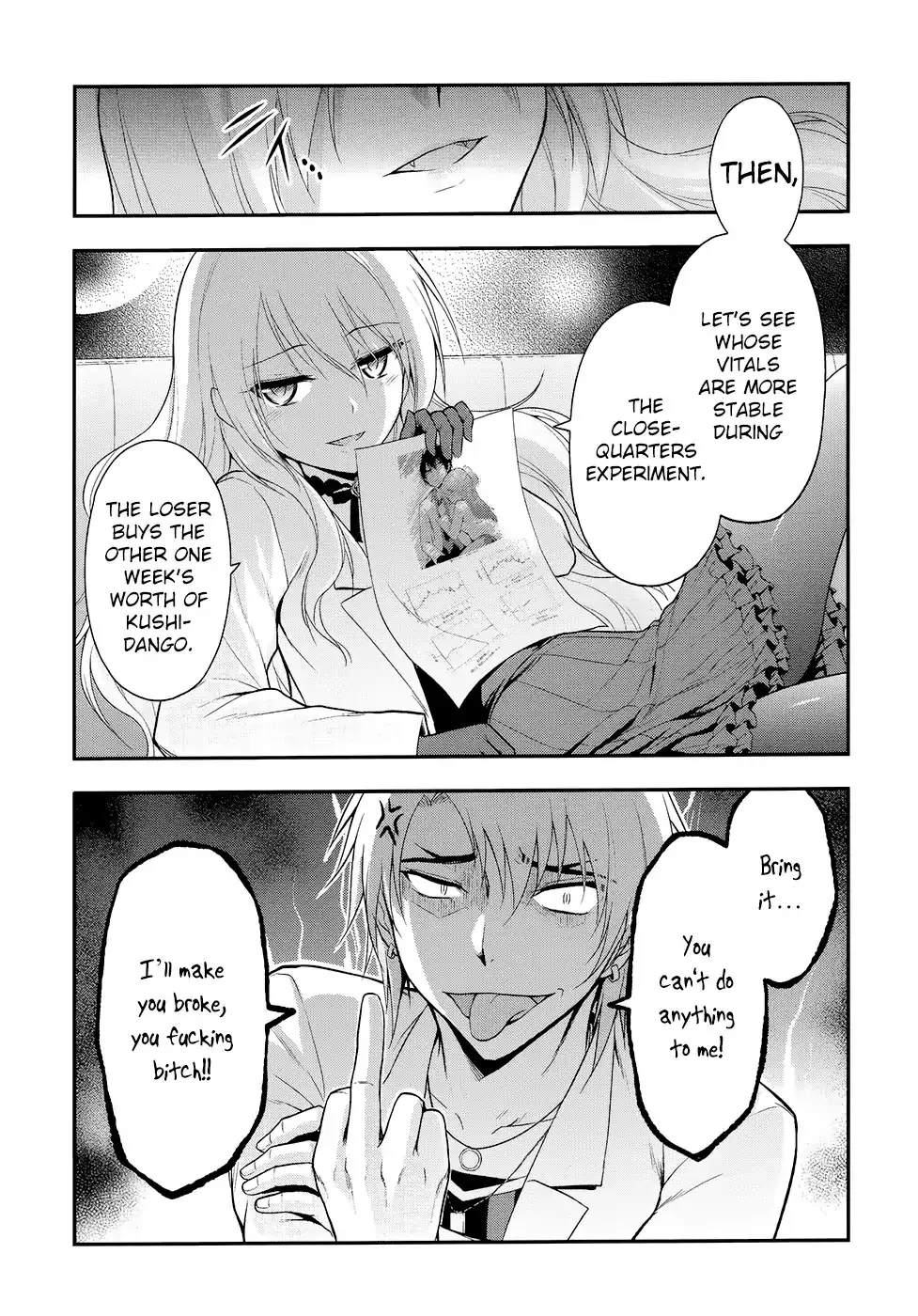 Rike ga Koi ni Ochita no de Shoumeishitemita Zinmanga X Chapter 13 Page 11