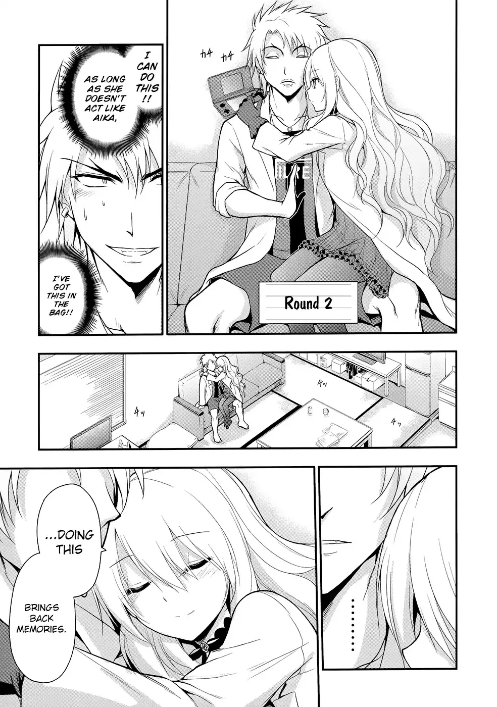 Rike ga Koi ni Ochita no de Shoumeishitemita Zinmanga X Chapter 13 Page 15