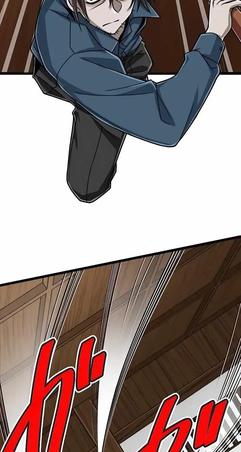 Magic Level 99990000 All-Attribute Great Sage Zinmanga X Chapter 69 Page 25