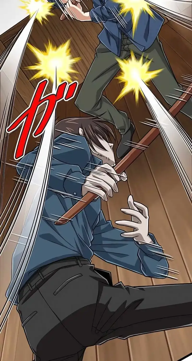 Magic Level 99990000 All-Attribute Great Sage Zinmanga X Chapter 69 Page 27