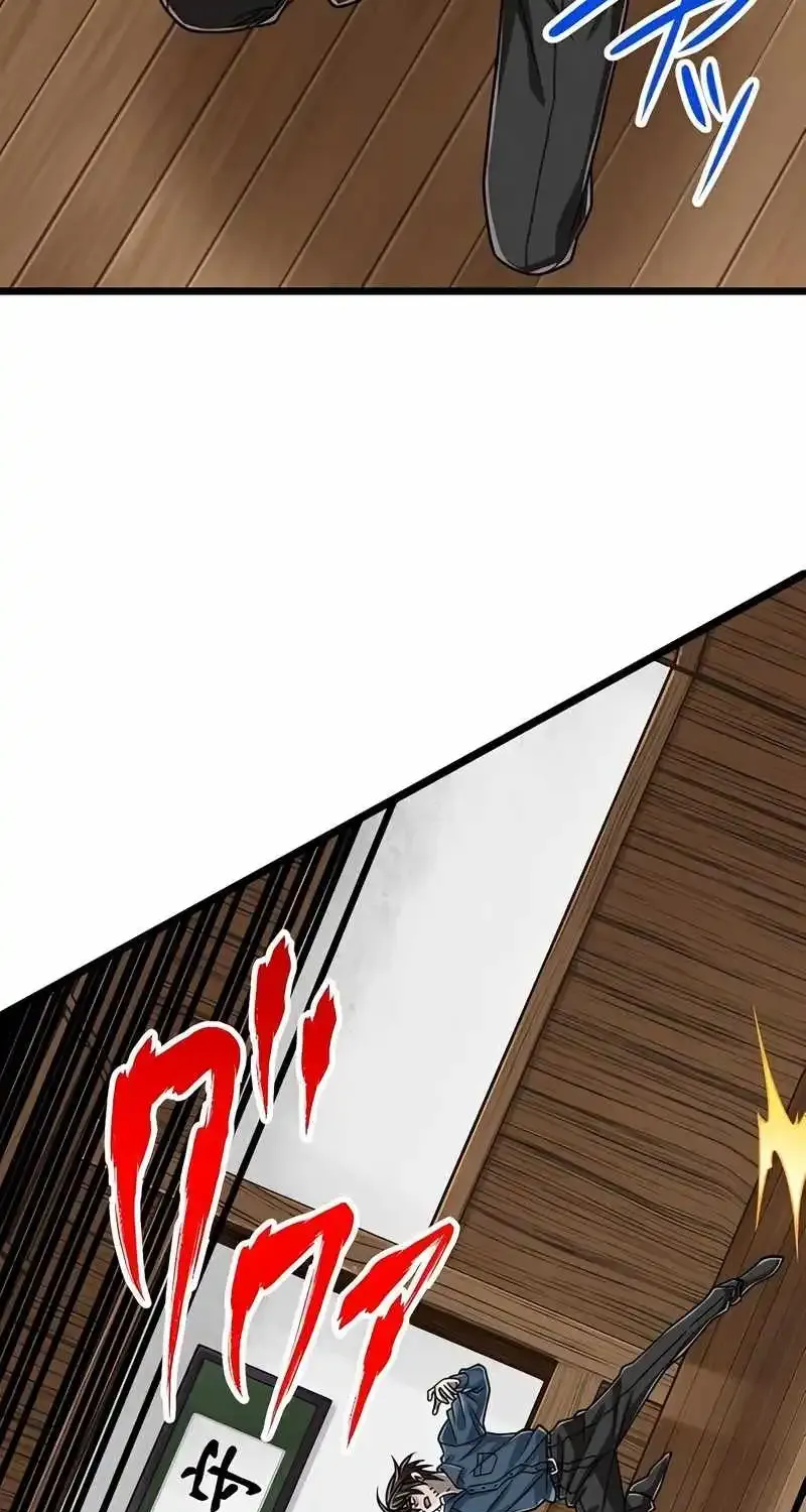 Magic Level 99990000 All-Attribute Great Sage Zinmanga X Chapter 69 Page 33