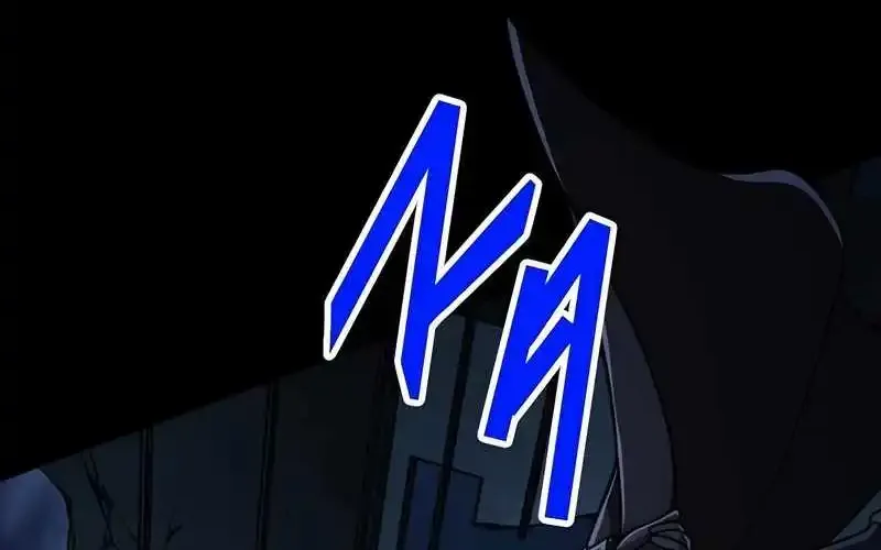 Magic Level 99990000 All-Attribute Great Sage Zinmanga X Chapter 67 Page 25