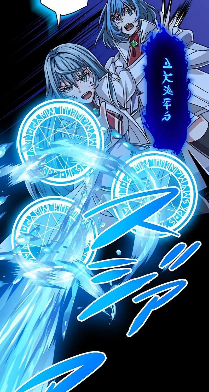 Magic Level 99990000 All-Attribute Great Sage Zinmanga X Chapter 65 Page 27