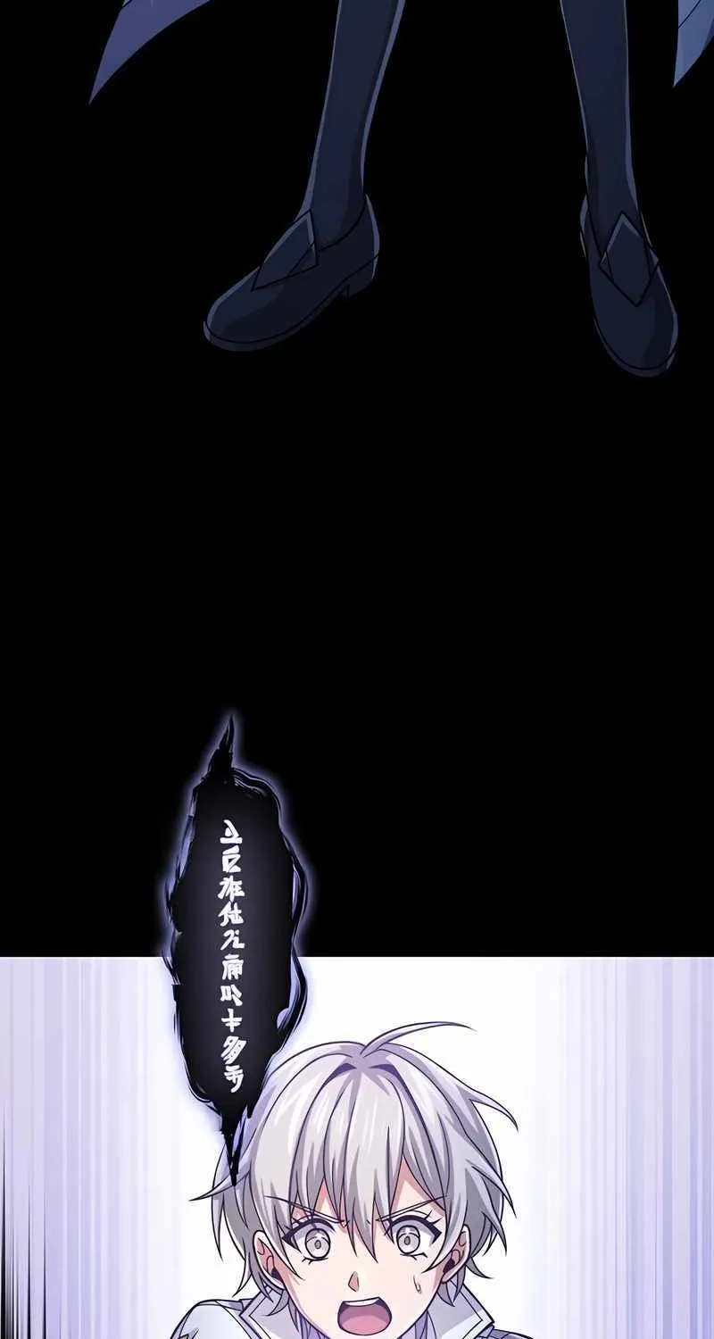 Magic Level 99990000 All-Attribute Great Sage Zinmanga X Chapter 65 Page 105