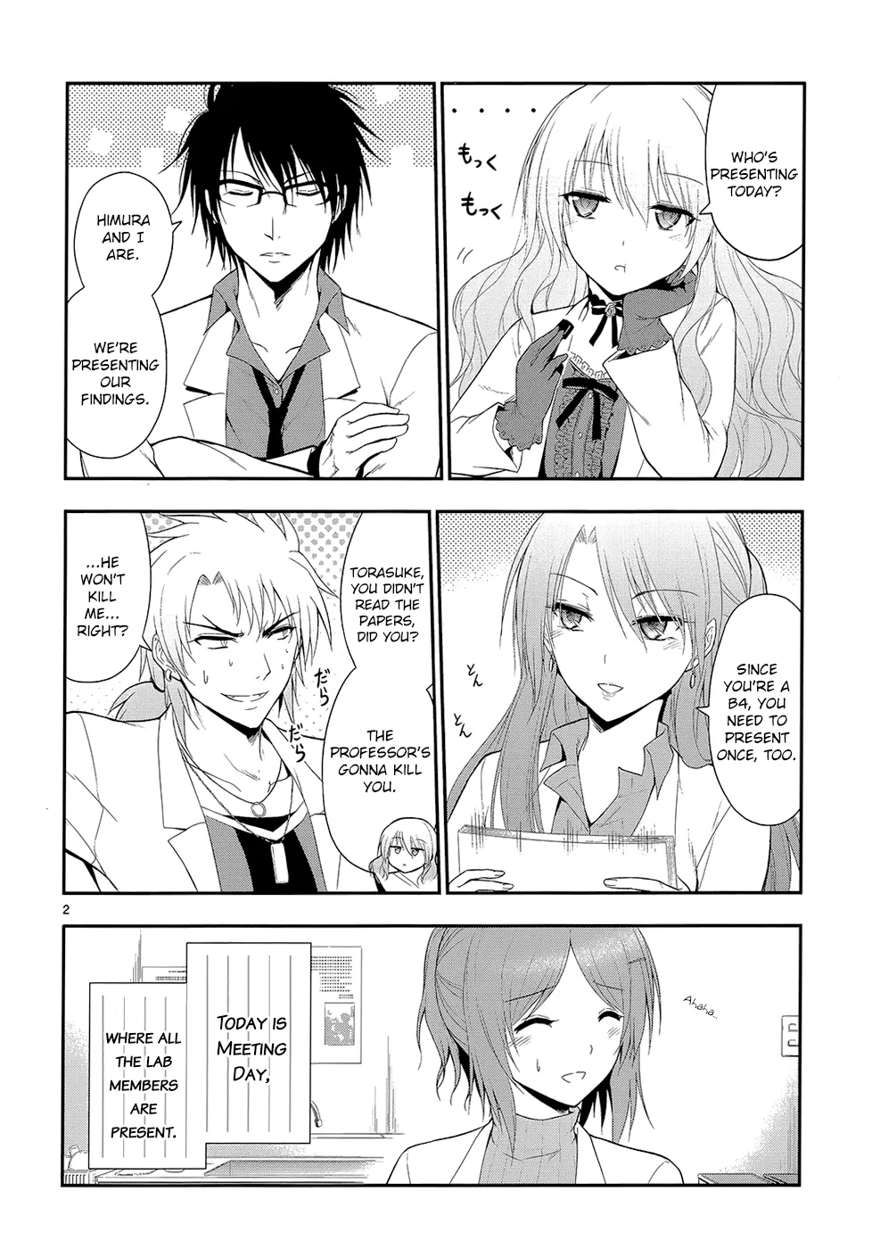 Rike ga Koi ni Ochita no de Shoumeishitemita Zinmanga X Chapter 12 Page 6