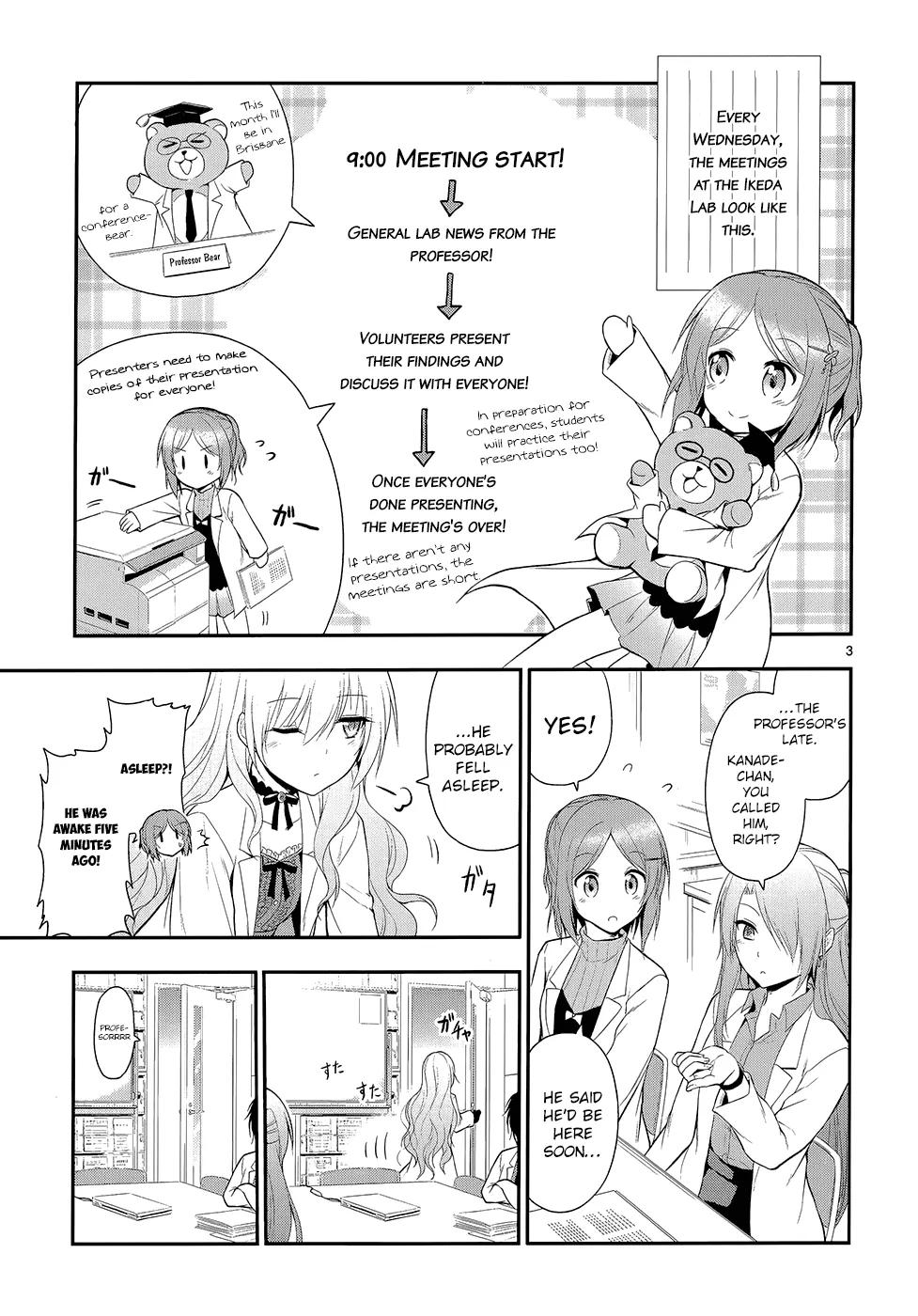 Rike ga Koi ni Ochita no de Shoumeishitemita Zinmanga X Chapter 12 Page 7