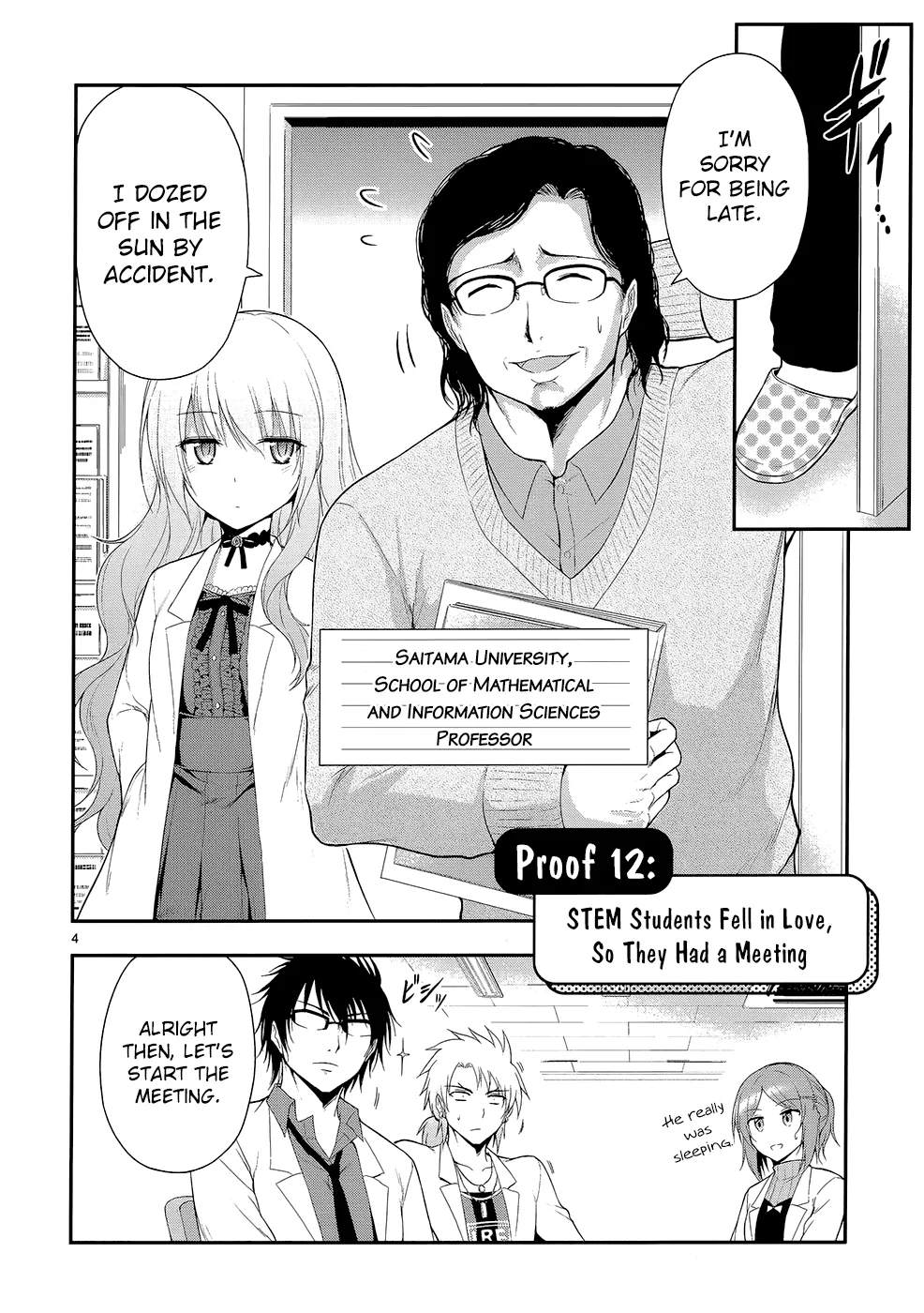 Rike ga Koi ni Ochita no de Shoumeishitemita Zinmanga X Chapter 12 Page 8