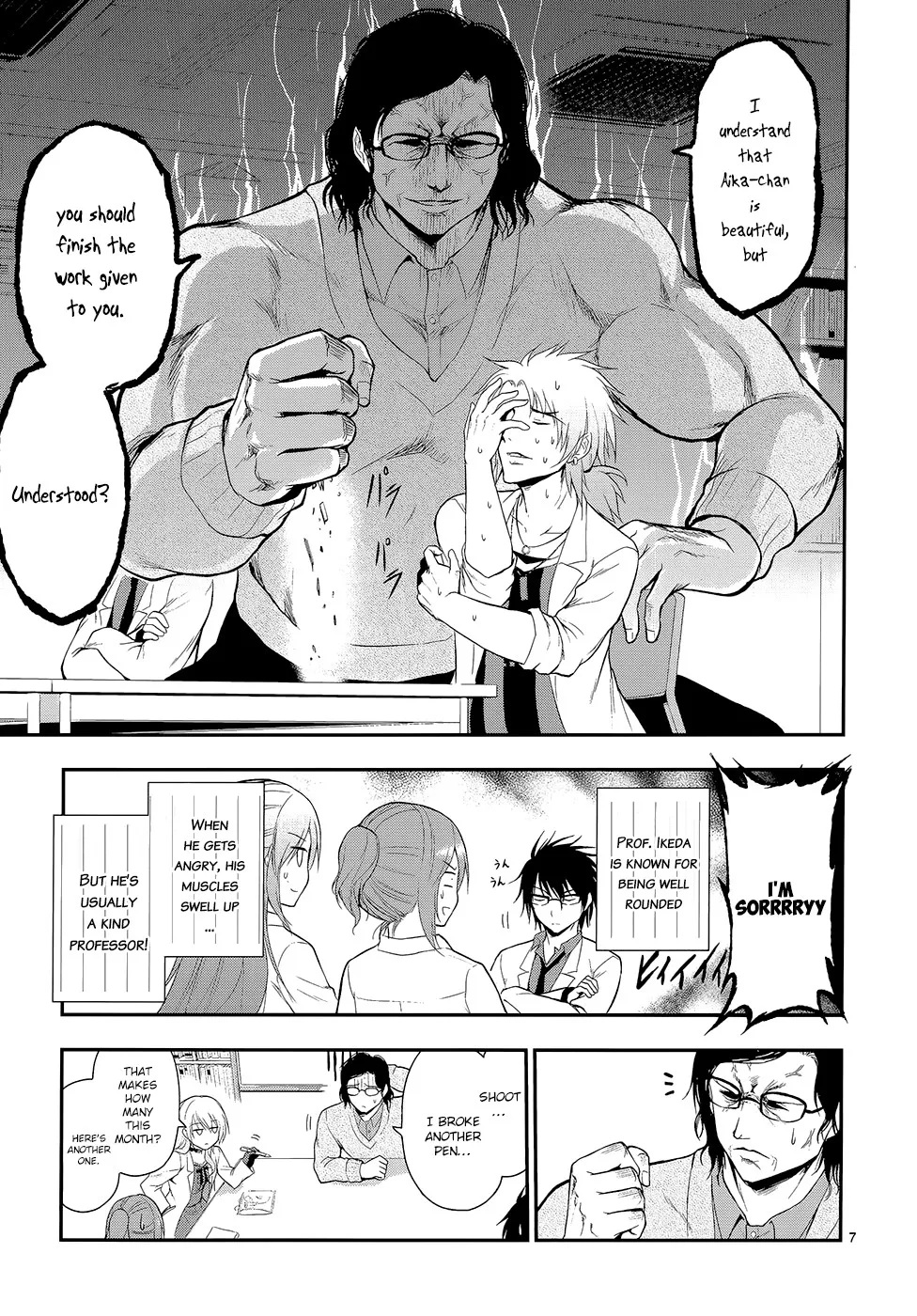 Rike ga Koi ni Ochita no de Shoumeishitemita Zinmanga X Chapter 12 Page 11