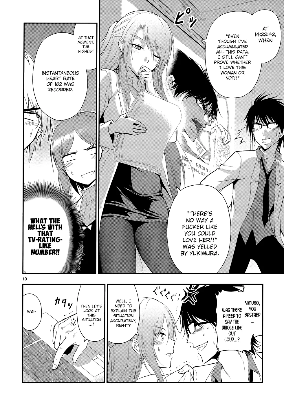Rike ga Koi ni Ochita no de Shoumeishitemita Zinmanga X Chapter 12 Page 14