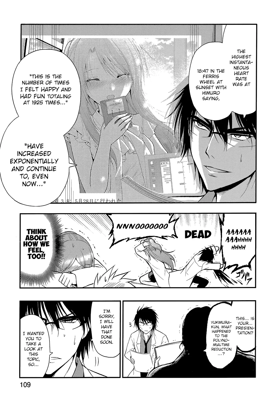 Rike ga Koi ni Ochita no de Shoumeishitemita Zinmanga X Chapter 12 Page 15