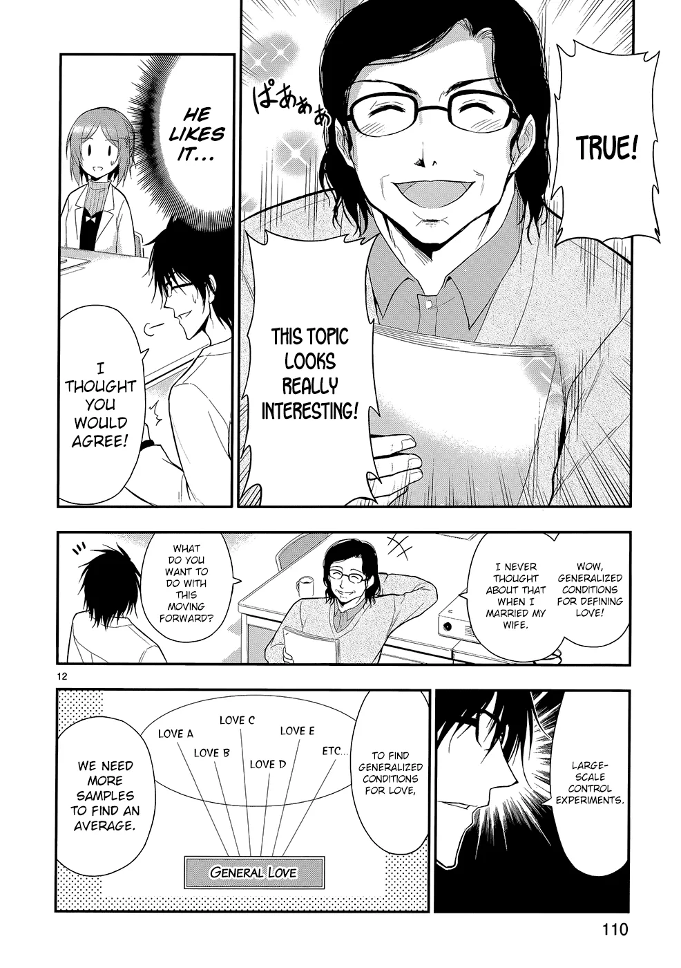 Rike ga Koi ni Ochita no de Shoumeishitemita Zinmanga X Chapter 12 Page 16