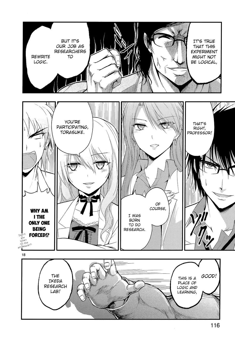 Rike ga Koi ni Ochita no de Shoumeishitemita Zinmanga X Chapter 12 Page 22