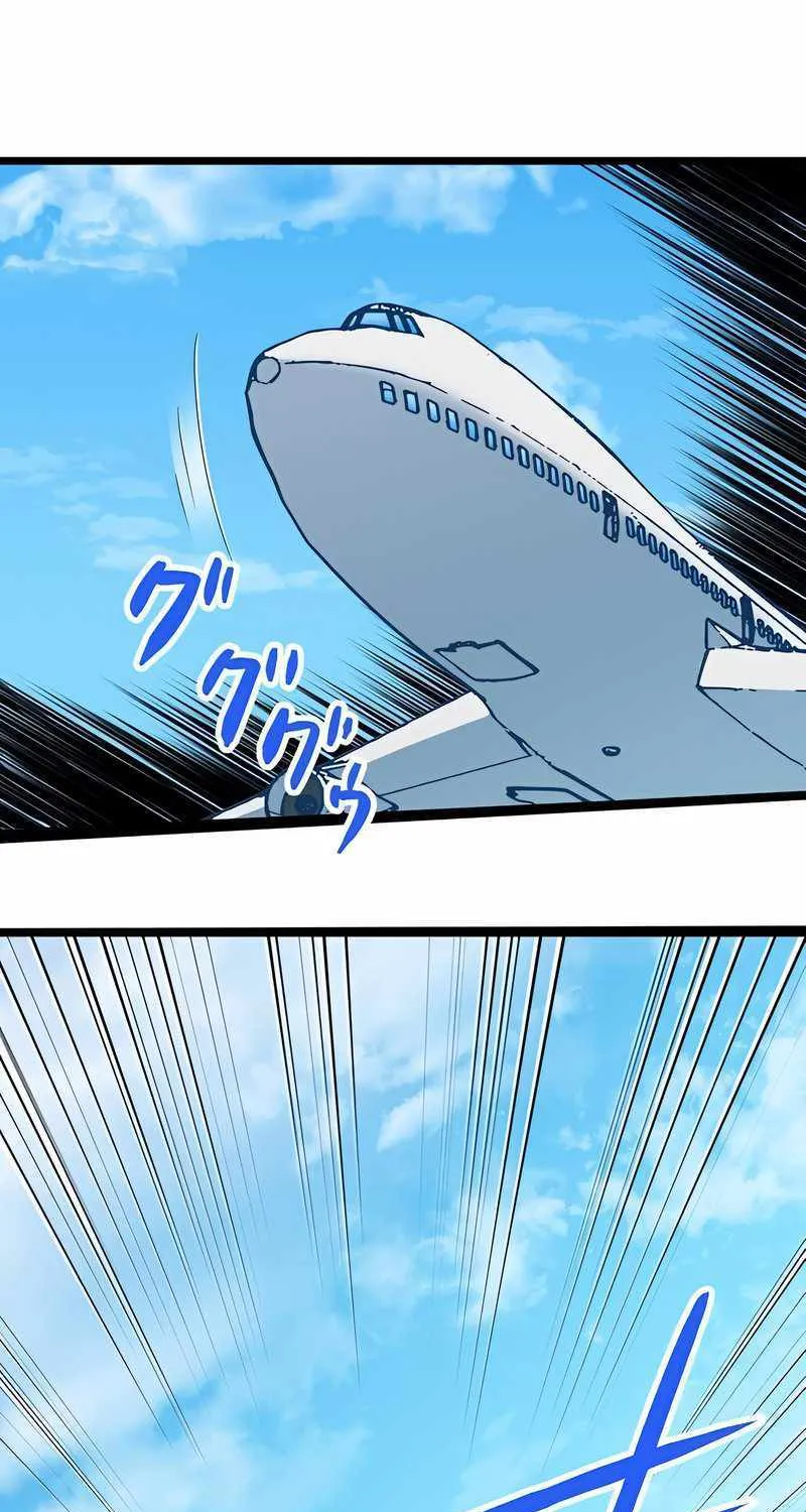 Magic Level 99990000 All-Attribute Great Sage Zinmanga X Chapter 54 Page 24