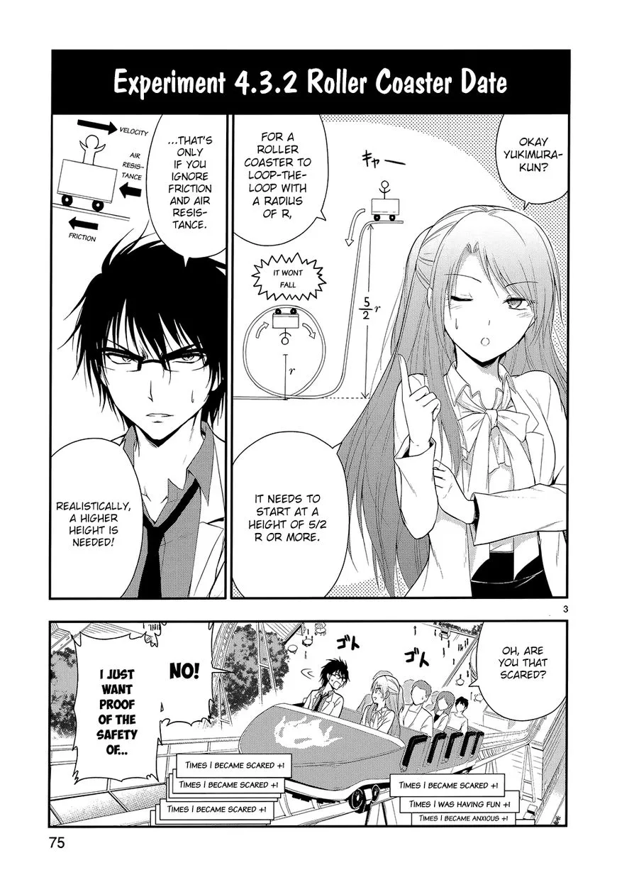 Rike ga Koi ni Ochita no de Shoumeishitemita Zinmanga X Chapter 11 Page 7