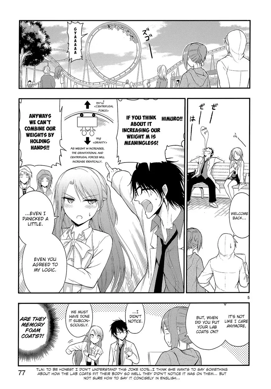 Rike ga Koi ni Ochita no de Shoumeishitemita Zinmanga X Chapter 11 Page 9