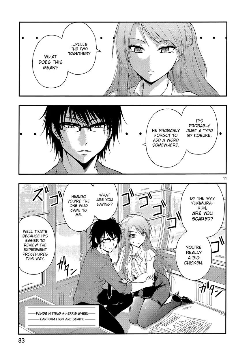 Rike ga Koi ni Ochita no de Shoumeishitemita Zinmanga X Chapter 11 Page 15