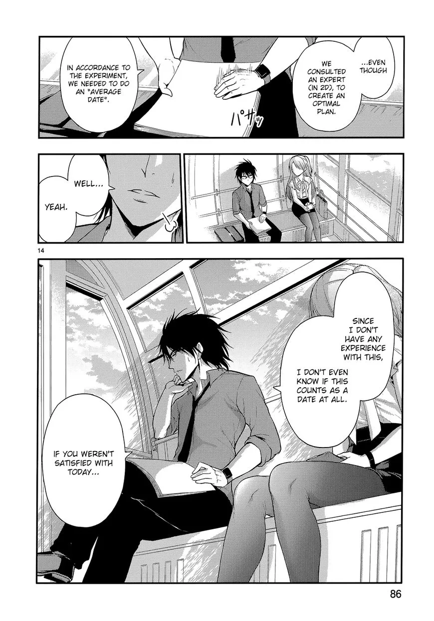 Rike ga Koi ni Ochita no de Shoumeishitemita Zinmanga X Chapter 11 Page 18