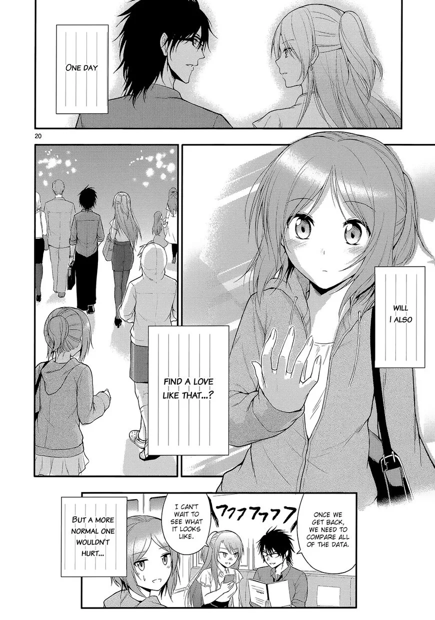 Rike ga Koi ni Ochita no de Shoumeishitemita Zinmanga X Chapter 11 Page 23