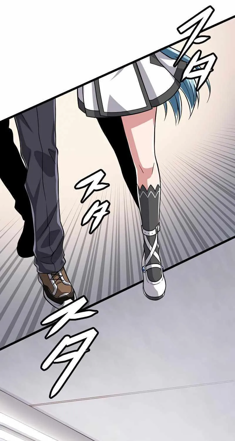 Magic Level 99990000 All-Attribute Great Sage Zinmanga X Chapter 51 Page 21