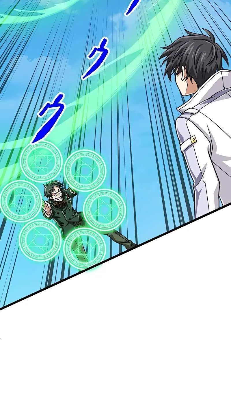 Magic Level 99990000 All-Attribute Great Sage Zinmanga X Chapter 48 Page 71