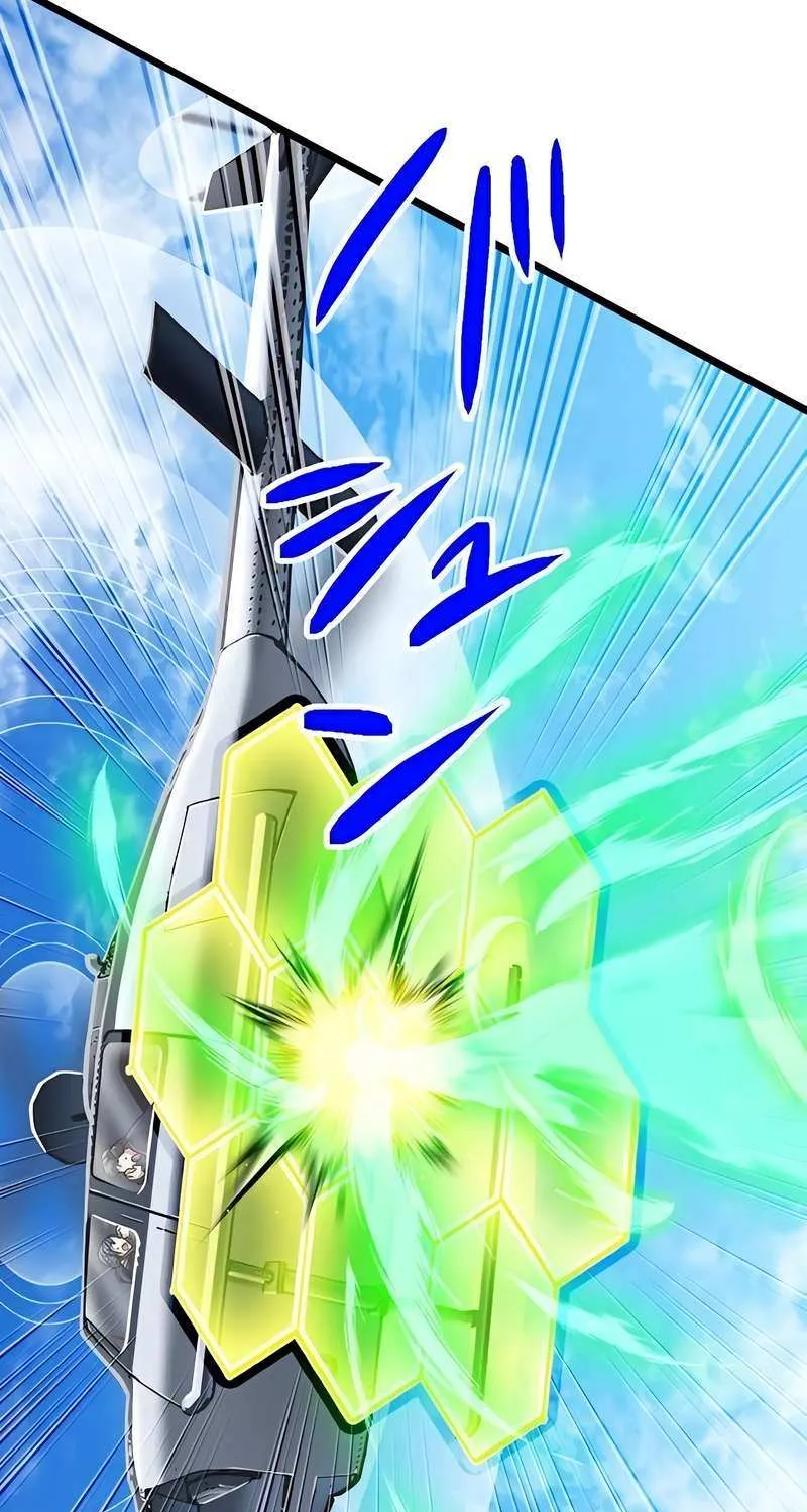 Magic Level 99990000 All-Attribute Great Sage Zinmanga X Chapter 47 Page 81