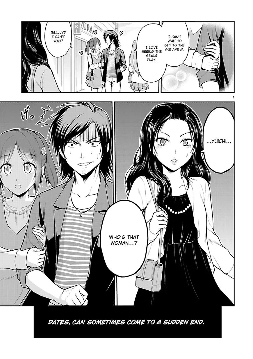 Rike ga Koi ni Ochita no de Shoumeishitemita Zinmanga X Chapter 10 Page 4